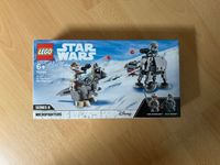 Lego Star Wars Nr. 75298 AT-AT vs Tauntaun - NEU + OVP ! Baden-Württemberg - Hochdorf Vorschau