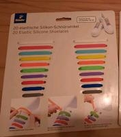 Schnürsenkel, Silikon elastisch, bunt Niedersachsen - Laatzen Vorschau