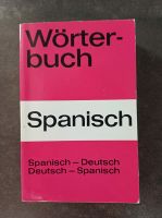 Wörterbuch Spanisch Deutsch Italien Sprache Übersetzung Thüringen - Nordhausen Vorschau