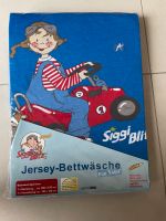 Jersey Bettwäsche für Kinder München - Schwabing-West Vorschau