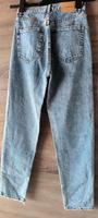 Pull & Bear Jeans Gr.32 w. NEU Nordrhein-Westfalen - Overath Vorschau