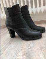 TOP Stiefelette Belmondo Görtz Gr. 41 schwarz Hessen - Offenbach Vorschau