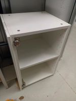 Ikea Metod Wandschrank 40x37x60 weiß + Deckseite und Scharniere Hessen - Darmstadt Vorschau