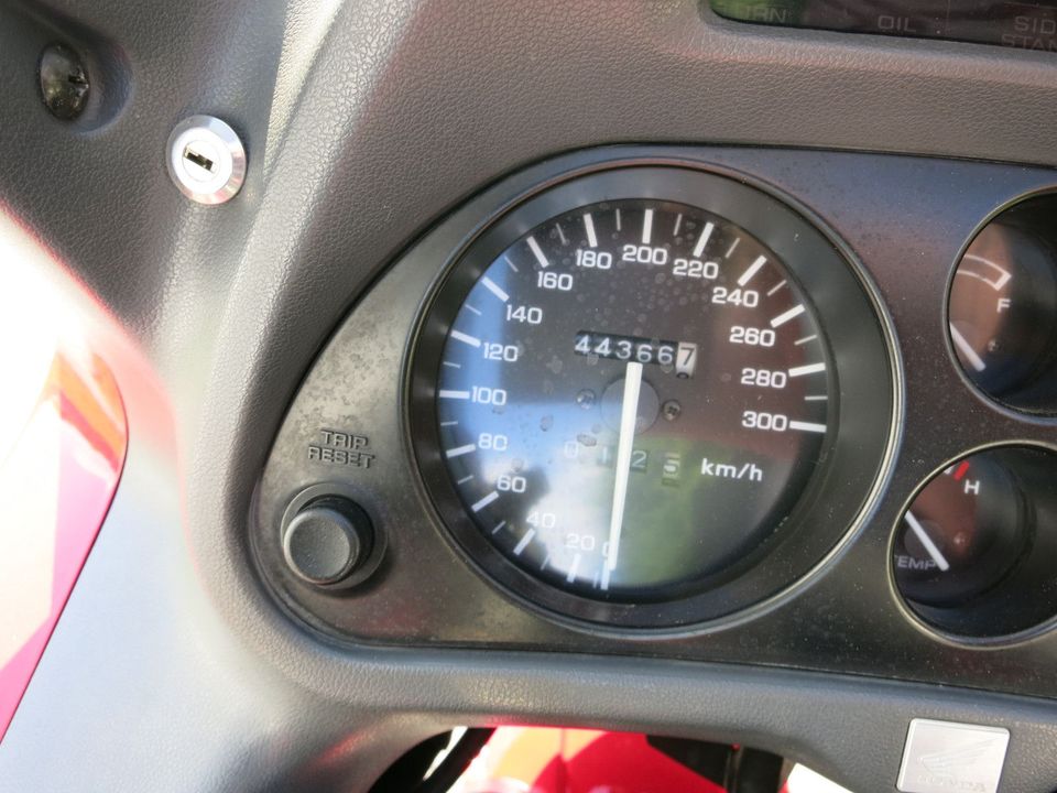 Honda CBR 1000 F SC 24 in Ingolstadt