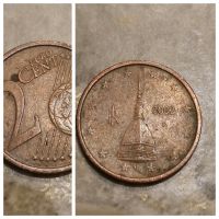 2 Cent 2002  Italien "R" Prägestätte Fehlprägung Baden-Württemberg - Ludwigsburg Vorschau