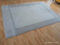 Teppich beige 200x160 Hessen - Bad Vilbel Vorschau