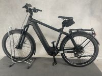 Riese & Müller Charger 4 GT Touring Trekking E-Bike Innenstadt - Köln Altstadt Vorschau