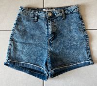 Jeans Shorts von Tally Weijl, Größe 36 Baden-Württemberg - Oberndorf am Neckar Vorschau