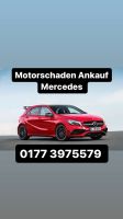 Motorschaden Ankauf Mercedes A B C E S Klasse 180 200 220 250 350 Rheinland-Pfalz - Ludwigshafen Vorschau