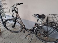 Fahrrad von Bauer 7 Gang Saarland - Merchweiler Vorschau