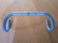 DDR Diamant Rennrad Rennbügel Lenker 38 Bayern - Biberbach Vorschau