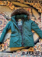 Superdry Jacke Damen Niedersachsen - Braunschweig Vorschau