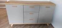 Kommode Sideboard Anrichte 2x grau taupe Eiche NB Nordrhein-Westfalen - Fröndenberg (Ruhr) Vorschau