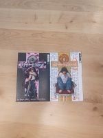 Death Note Manga Ausgabe 1&2 Nordrhein-Westfalen - Leverkusen Vorschau