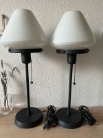 Tischlampen  IKEA  Stückpreis  25 Niedersachsen - Wittmund Vorschau