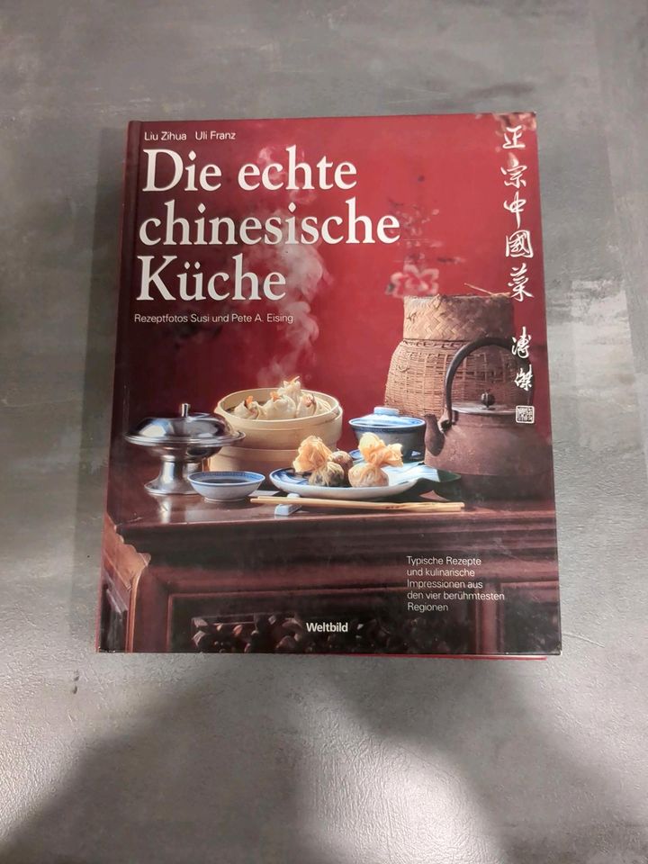 Die echte chinesische Küche Kochbuch in Hardheim