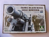 TAKOM Skoda 30.5 CM M1916 Siege Howitzer Bausatz 1/35 Hamburg-Nord - Hamburg Eppendorf Vorschau