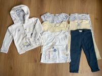 Next Baby Set 92 Shirt Leggings Strickjacke Jacke Giraffe Safari Hessen - Darmstadt Vorschau