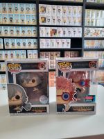 Funko Pop! Jujutsu Kaisen Bundle Nordrhein-Westfalen - Porta Westfalica Vorschau