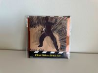 Microfiber Tuch | Sonderkollektion Bruce Lee Niedersachsen - Wolfsburg Vorschau