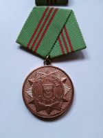 DDR Medaille Saarbrücken-Mitte - Malstatt Vorschau