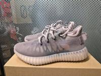 Adidas Yeezy Boost 350 V2 36/ 36,5/ 37/ 42/ 43 Sendling - Obersendling Vorschau