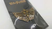 The Legend Of Zelda Triforce Pin Anstecker Original Nintendo Merc Rheinland-Pfalz - Mülheim-Kärlich Vorschau