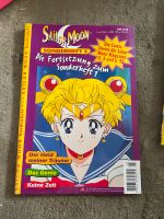 Sailor Moon Comic Sonderheft Nr.5 Niedersachsen - Langenhagen Vorschau
