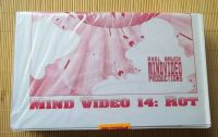 Axel Brück Mindvideo 14 ROT Die Kraft der Farben VHS Hessen - Grünberg Vorschau