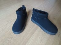 *NEU* Boots Wolkis 2.0, schwarz, Gr. 37  Aurora Hikari Stiefel Sachsen - Pirna Vorschau