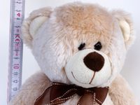 wNEU: Heunec Bär Teddy Teddybär 33cm beige Plüschtier Stofftier Baden-Württemberg - Karlsruhe Vorschau