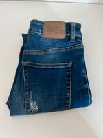 Neuwertige Pull&Bear Skinny Jeans Baden-Württemberg - Friedrichshafen Vorschau