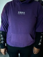 Cooler Pullover mit japanischen Schriftzeichen Duisburg - Duisburg-Süd Vorschau