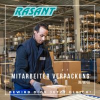 *HGN* Mitarbeiter (m/w/d) in der Verpackung in Hagenow gesucht! ID: 181267 Ludwigslust - Landkreis - Hagenow Vorschau