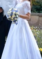 Brautkleid  Hochzeitskleid " noch zu haben" Baden-Württemberg - Tamm Vorschau