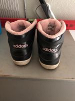 Adidas Damen Schuhe Duisburg - Homberg/Ruhrort/Baerl Vorschau