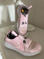 Mädchen Nike Schuhe Gr: 33 Baden-Württemberg - Königsfeld Vorschau