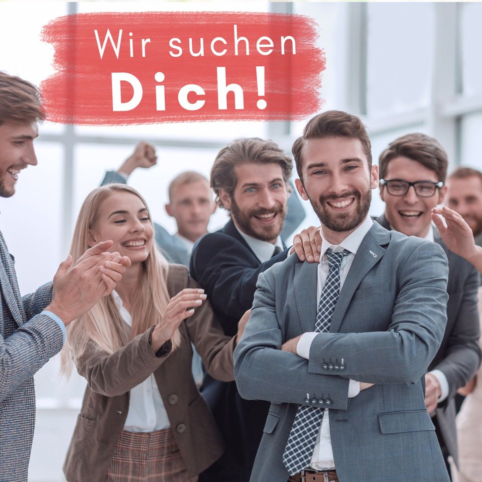 Nebenjob als Datenerfasser (m/w/d) in Manching in Manching