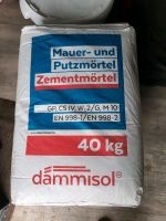 Maurer- und Putzmörtel 40 kg Dämmisol 8 - Säcke aus 06/2023 Pankow - Blankenburg Vorschau