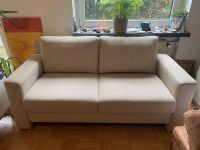 Designer Sofa Couch Ewald Schillig Altona - Hamburg Altona-Altstadt Vorschau