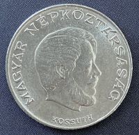 5 Forint 1971 Ungarn Magyar Coin Münze Moneda Münzsammlung Kossut Bayern - Eggenfelden Vorschau