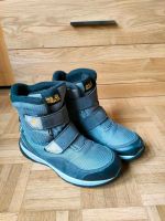 Winterstiefel Jack Wolfskin Gr.39 Aachen - Aachen-Mitte Vorschau