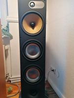 B & W Bowers Wilkins Lautsprecher 683 Paar ohne Kabel Berlin - Treptow Vorschau