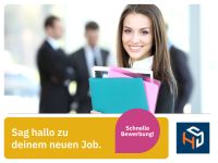 Azubi (m/w/d) Kaufmann (Heinrich Hesterkamp) *820 EUR/Monat* in Gelsenkirchen Verwaltung Bürokraft Administration Nordrhein-Westfalen - Gelsenkirchen Vorschau