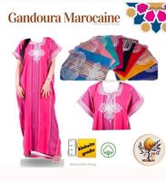 Marokkanische Jabadour/Gandoura Handarbeit aus Marokko Frankfurt am Main - Eckenheim Vorschau