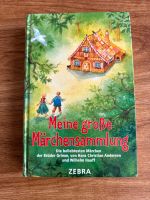 Kinder Buch Meine große Märchensammlung, Grimm, Andersen, Hauff Baden-Württemberg - Leinfelden-Echterdingen Vorschau