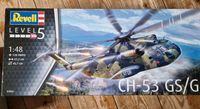 Revell CH-53 GS/G Level 5 Nordrhein-Westfalen - Unna Vorschau