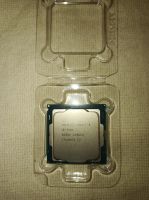 Intel CPU i3-7100 Köln - Weidenpesch Vorschau