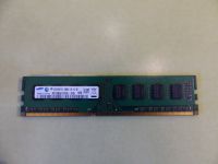 Arbeitsspeicher 2GB 2Rx8 PC3 - 10600U - 09 - 10 - B0 Saarland - Namborn Vorschau