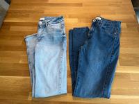 Jeans Hose Only 32 M Größe S Nordrhein-Westfalen - Borken Vorschau
